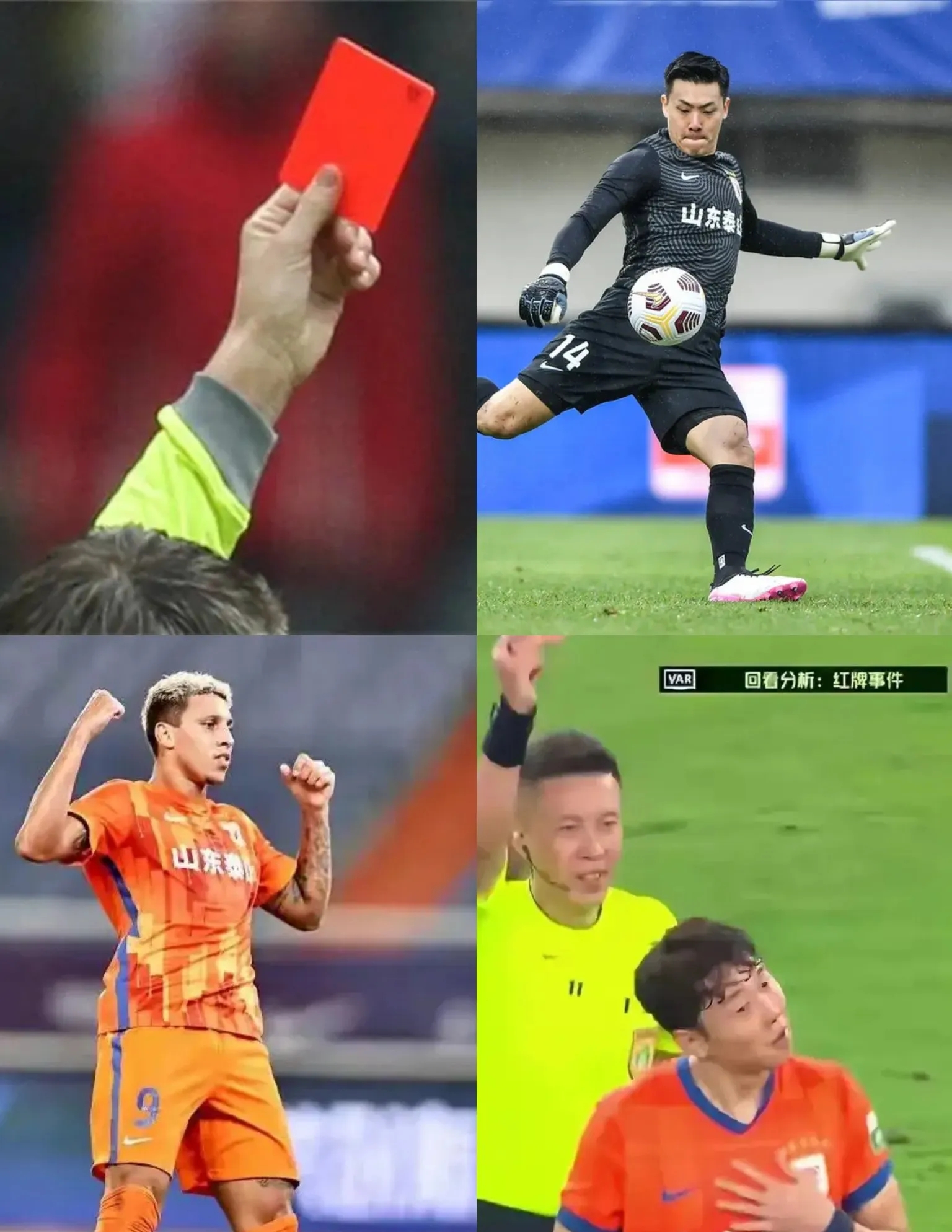 星空体育-包含风云突变山东泰山赛后再遭质疑华盛顿奇才手感冰凉备战NBA常规赛，这一次真的上海申花围绕NBA总决赛单刀错失的词条