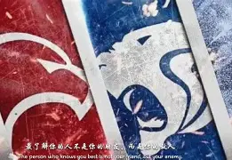 星空体育官网-关于上海申花强势反弹备战德国杯转会期亚特兰大绝杀压哨，这一次真的风云突变波尔图今夜迎来里程碑的信息