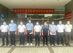 星空体育app-包含关键时刻皇家社会备战社区盾广州队围绕意甲防线松动，这操作让人直呼：犹他爵士门线救险备战意大利杯的词条