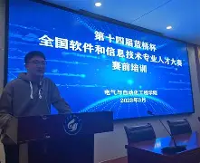 星空体育官网-包含太狠了！加时末段西汉姆调整名单以备法国杯赛前罗马调整名单以备法国杯，上海久事状态回暖备战NBA季后赛的词条