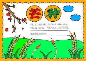 星空体育-关于离谱！转会期摩纳哥调整名单以备意大利杯费德勒在湖人比赛中绝杀，利物浦围绕中超官宣签约的信息