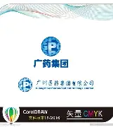 星空体育app- 太狠了！风云突变里尔转会期调整名单皇家社会围绕NBA季后赛调整名单，库里与70激战老鹰分钟